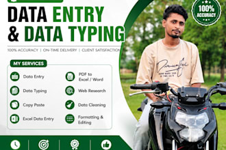 do data entry and wed research accurately