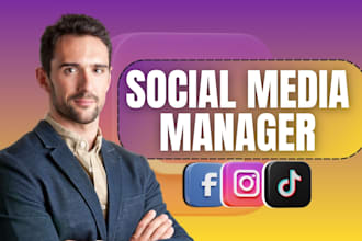 do music dj artist tiktok content creator instagram marketing manager