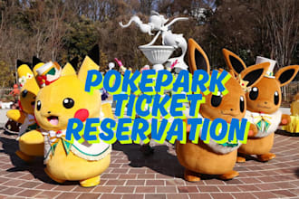 book pokepark kanto pokemon theme pass trainer pass ace trainer pass poke park