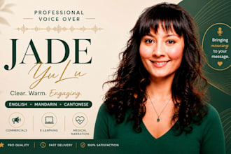 record english mandarin cantonese voice overs