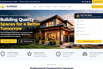 build construction website plumbing hvac website solar website plumbing website