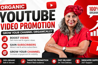 do viral youtube video promotion for real organic us views and channel growth