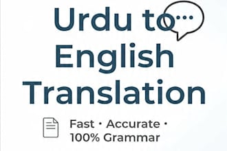 translate urdu to english for students cvs and business documents