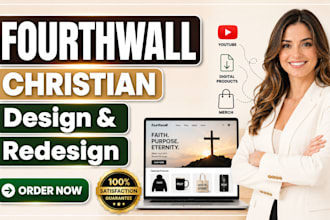 design fourth wall christian merch pod store fourthwall website print on demand