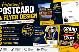 design postcard, eddm postcard, business postcard, real estate postcard