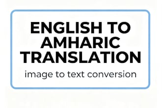 convert image to text and translate documents