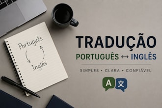 traducoes de portugues e ingles para uso cotidiano