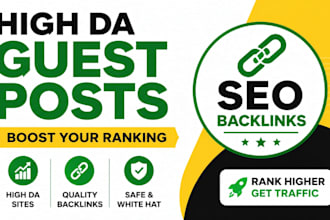 do guest posting and seo backlinks