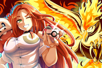 draw you as a pokemon trainer and your team