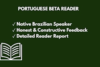 be your beta reader for your novel or book