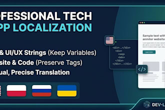 translate your app, website, code or anything else