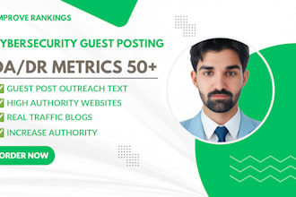 cybersecurity guest posting on high authority websites