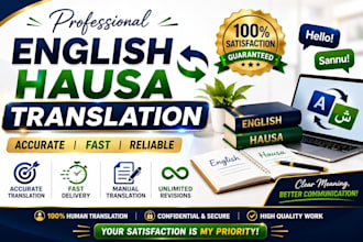 translate english to hausa and hausa to english