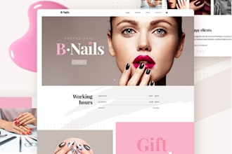build nail salon website design