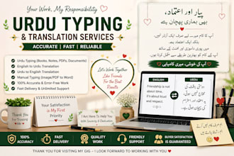 do urdu typing and translation work