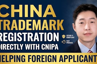 china trademark registration search and logo design service