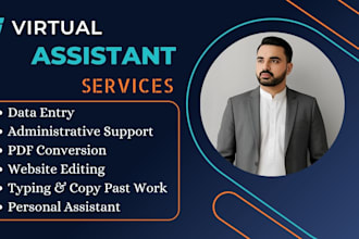 be your admin assistant