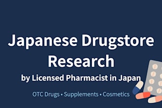 research japanese drugstore and pharma products