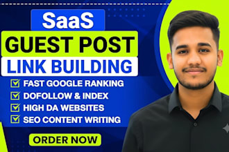 publish saas guest posts via saas backlinks for powerful SEO link building