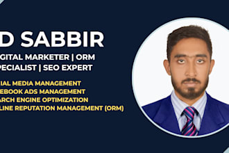 do online reputation management and ORM for your brand