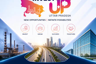 help with up government subsidy for industrial projects