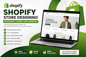 design and customize a professional shopify store