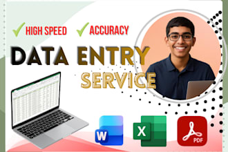 be high speed and accurate on data entry with high satisfaction