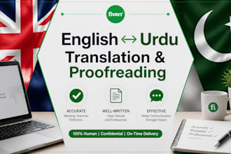 be your certified english to urdu and urdu to english translator