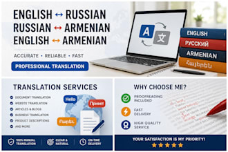 translate english russian and armenian texts