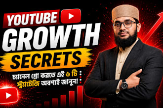 design professional youtube thumbnails that boost CTR
