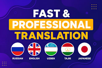 do professional book translation and story localization