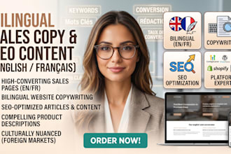 write sales copy francais anglais, website copywriting bilingual, seo content