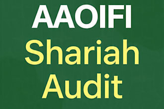 do aaiofi shariah compliance audit for riba free business