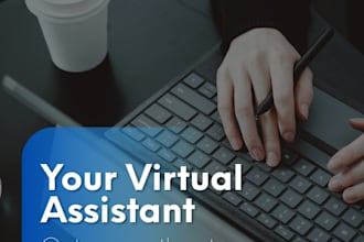 support your business operations and administration