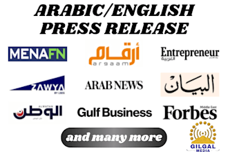 publish english and arabic press releases on uae news sites