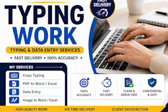 do data entry typing