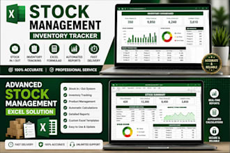 build excel stock tracker