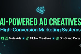 create a complete onbrand marketing campaign