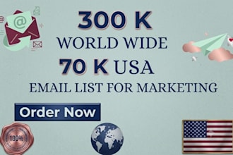 do bulk email blast, email marketing and email marketing campaign