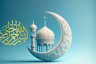 design professional islamic flyers, poster and social media posts