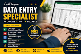 do large and messy data entry