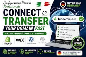 connect and transfer domain dns configure for shopify wix wordpress squarespace