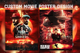 design professional movie poster, film poster and retro illustration