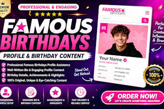 boost famous birthdays profile