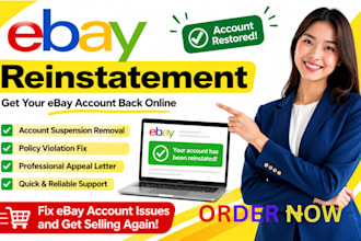 ebay suspension reinstatement mc999 mc195 mc011 restriction with appeal letter