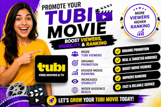 increase tubi movie visibility with organic promotion