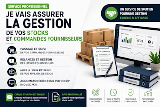 assurer la gestion de vos stocks et commandes fournisseurs