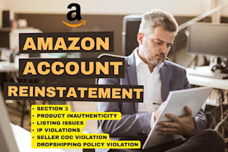 reinstate your suspended amazon account section 3