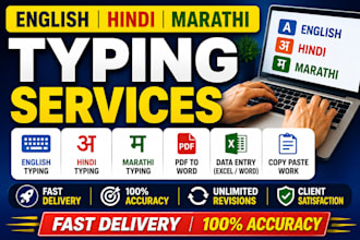 do english, hindi and marathi typing fast and accurately