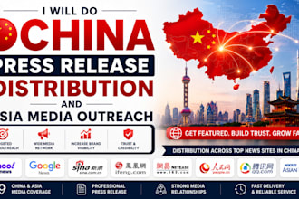 do china press release distribution and asia media outreach